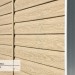 Сайдинг Ю-Пласт TIMBERBLOCK Кедр (Тимберблок), Кедр Светлый купить в Великих Луках