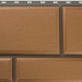 Фасадная панель камень Флорентийский персиковый купить в Великих Луках