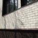 ФП Grand Line клинкерный кирпич ПРЕМИУМ шоколад купить в Великих Луках