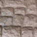 Фасадная панель Аэлит Камень крупный Бежевый купить в Великих Луках