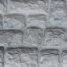Фасадная панель Аэлит Камень крупный Белый купить в Великих Луках