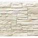 Фасадная панель Royal Stone, Камень Скалистый, Торонто купить в Великих Луках