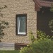 Фасадная панель Ю-пласт Стоун хаус сланец Бежевый купить в Великих Луках