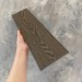 Заборная доска EasyDecking Wood-X 131х11 Венге купить в Великих Луках