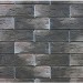 Фиброцементные панели КАНЬОН коллекция ИНДИГО 28 купить в Великих Луках