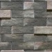 Фиброцементные панели КАНЬОН коллекция ИНДИГО 28 купить в Великих Луках