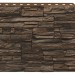 Фасадная панель Royal Stone, Камень Скалистый, Монреаль купить в Великих Луках