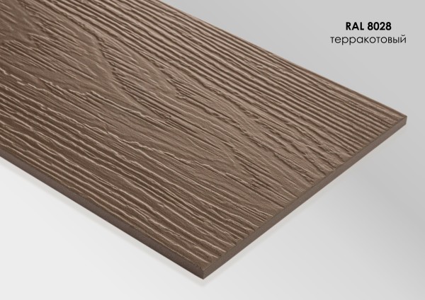 Фиброцементный сайдинг Fibra Plank Терракотовый / RAL 8028 купить в Великих Луках
