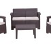 Комплект Rattan Comfort 4 купить в Великих Луках