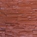 Фасадная панель Аэлит Пласт плоский Кирпичный купить в Великих Луках