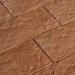 Фасадная плитка Кирисс Фасад Песчаник купить в Великих Луках