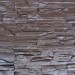 Фасадная панель Аэлит Пласт плоский Коричневый купить в Великих Луках