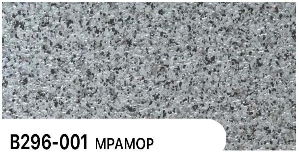 Фасадная панель Zodiac Мрамор В296-001 купить в Великих Луках