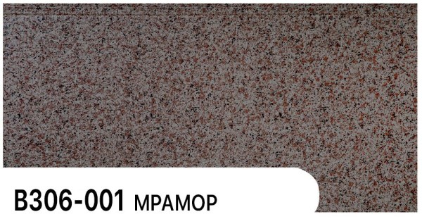 Фасадная панель Zodiac Мрамор В306-001 купить в Великих Луках