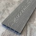 Террасная доска ДПК EasyDecking Wood-X 146х23 Серый купить в Великих Луках