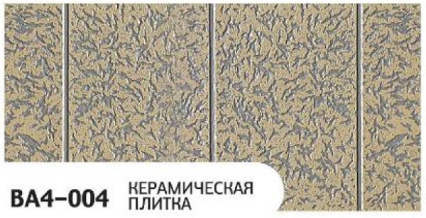 Фасадная панель Zodiac Керамическая плитка BA4-004 купить в Великих Луках