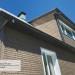 Фасадная панель Ю-пласт Стоун Хаус S-Lock Клинкер бежевый купить в Великих Луках