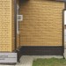 Фасадная панель Ю-пласт Стоун Хаус S-Lock Клинкер горчичный купить в Великих Луках