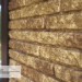 Фасадная панель Ю-пласт Стоун Хаус Кварцит Тёмно-бежевый купить в Великих Луках
