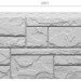 Фасадная панель Docke Slate Валь-Гардена купить в Великих Луках