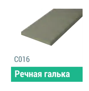 Сайдинг Мирко 7,5 гладкий С016 купить в Великих Луках