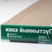 Сайдинг Мирко 7,5 под дерево C006 купить в Великих Луках