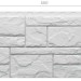 Фасадная панель Docke Slate Лех купить в Великих Луках