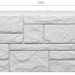 Фасадная панель Docke Slate Шамони купить в Великих Луках