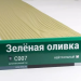 Сайдинг Мирко 7,5 под дерево С007 купить в Великих Луках