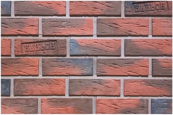 Фиброцементные панели КАНЬОН коллекция КЛИНКЕР 32 купить в Великих Луках