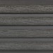 Фасадная доска из ДПК Faynag Wood Рейка Мокрый Асфальт купить в Великих Луках