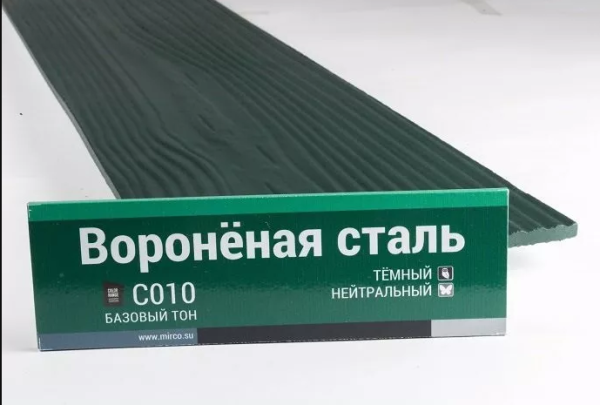 Сайдинг Мирко 7,5 под дерево С010 купить в Великих Луках