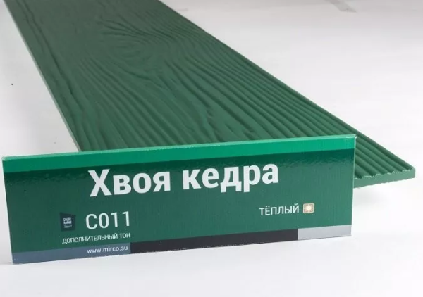Сайдинг Мирко 7,5 под дерево С011 купить в Великих Луках