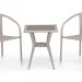 Комплект плетеной мебели AFINA из иск. ротанга T25C/Y137C-W85 Latte 2Pcs купить в Великих Луках