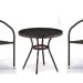 Комплект плетеной мебели AFINA из иск. ротанга Асоль-7 T282ANT/Y137C-W53 Brown 2Pcs купить в Великих Луках
