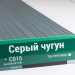 Сайдинг Мирко 7,5 под дерево С015 купить в Великих Луках