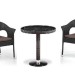 Комплект плетеной мебели AFINA из иск. ротанга T601/Y79A-W53 Brown 2Pcs купить в Великих Луках