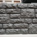 Фасадная панель "АЭЛИТ" СЕРИЯ "РАКУШЕЧНИК" купить в Великих Луках
