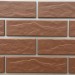 Фасадная Термопанели Аляска Loft Brick Pepper купить в Великих Луках