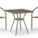 Комплект плетеной мебели AFINA из иск. ротанга T282BNT/Y137C-W56 Light Brown 2Pcs купить в Великих Луках