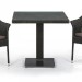Комплект плетеной мебели AFINA из иск. ротанга T605SWT/Y79A-W53 Brown 2Pcs купить в Великих Луках