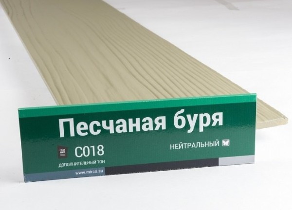 Сайдинг Мирко 7,5 под дерево С018 купить в Великих Луках