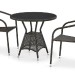 Комплект плетеной мебели AFINA из иск. ротанга T707ANS/Y137C-W53 Brown 2Pcs купить в Великих Луках