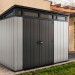 Сарай Артисан 9х7 (279 х 216 см) купить в Великих Луках