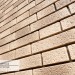 Фасадная панель Ю-пласт Стоун Хаус S-Lock Клинкер Балтик пустыня купить в Великих Луках