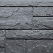 Фасадная панель FineBer, Камень Природный, Кварц купить в Великих Луках
