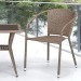 Комплект плетеной мебели AFINA из иск. ротанга T25B/Y137C-W56 Light Brown 2Pcs купить в Великих Луках