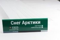 Сайдинг Мирко 7,5 под дерево С023 купить в Великих Луках