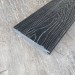 Террасная доска Latitudo Solid 150х21 Графит (Полнотелая) купить в Великих Луках