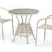 Комплект плетеной мебели AFINA из иск. ротанга T705ANT/Y137C-W85 Latte 2Pcs купить в Великих Луках